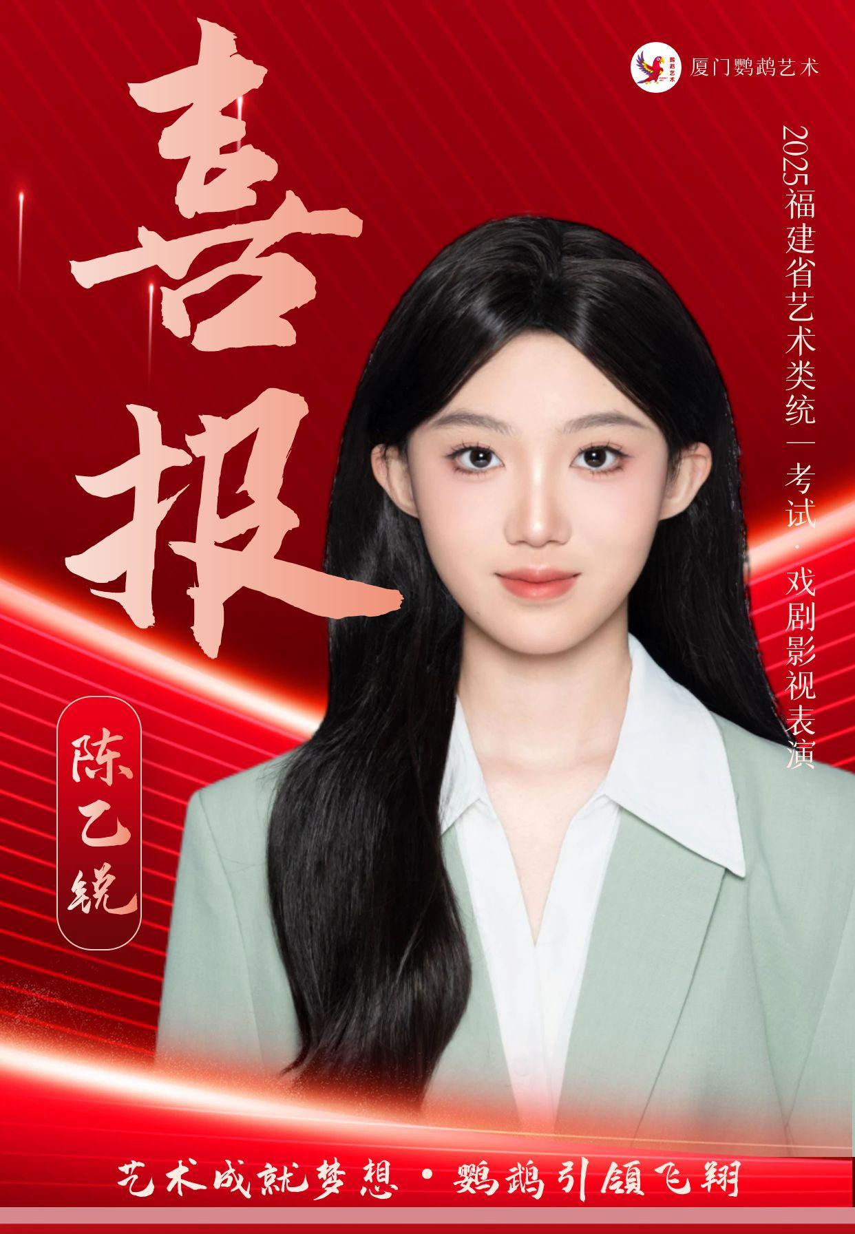 校区环境
