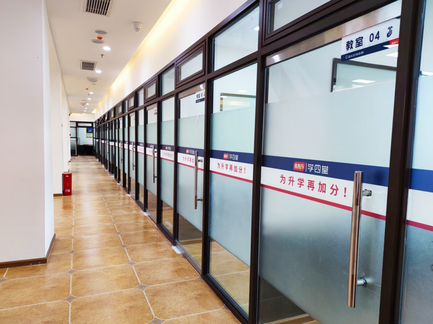 打造沉浸式学习空间——学堡教育校区环境设计理念