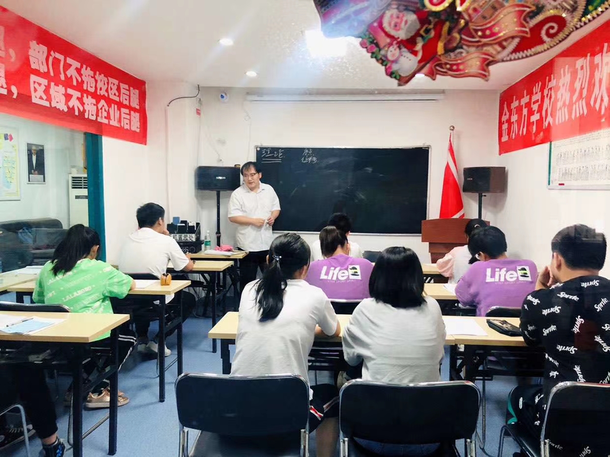 从细节看品质——学堡教育校区的安全与健康标准
