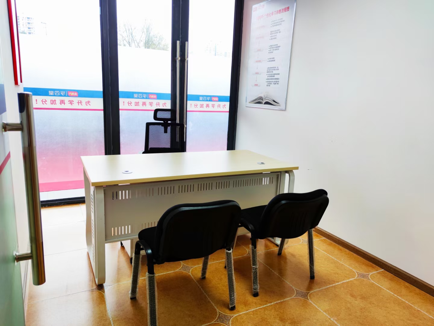 从细节看品质——学堡教育校区的安全与健康标准