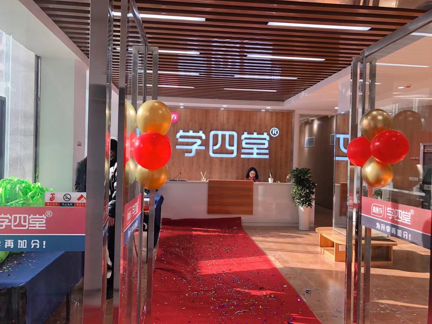 不止于课堂——学堡教育多功能学习空间探索