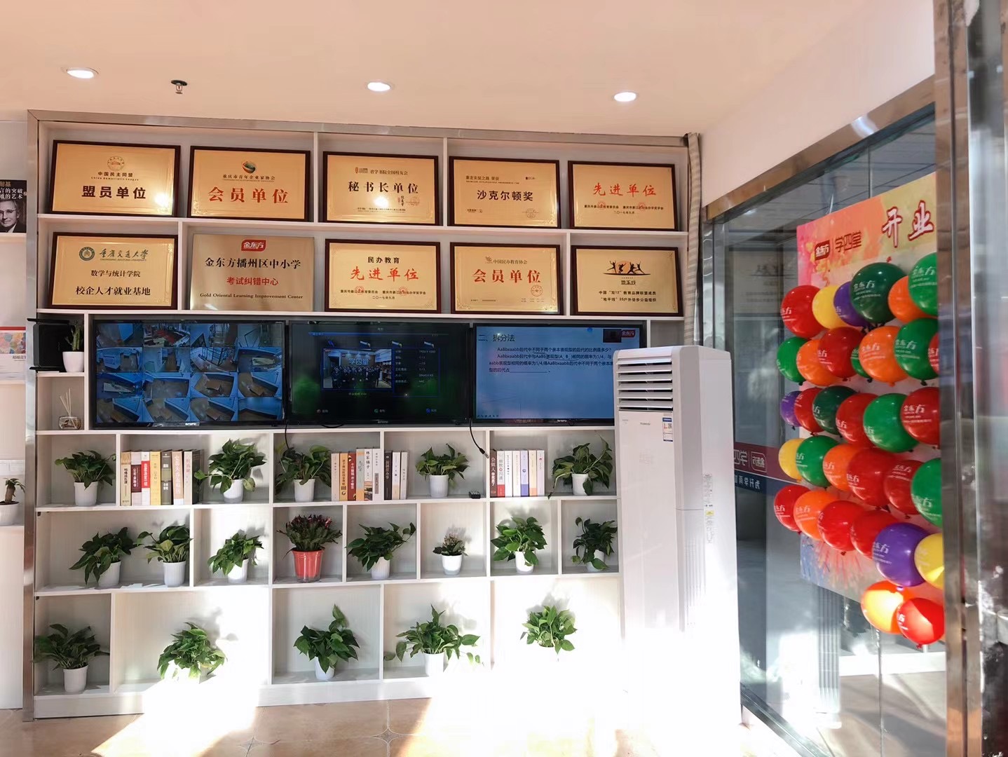 不止于课堂——学堡教育多功能学习空间探索