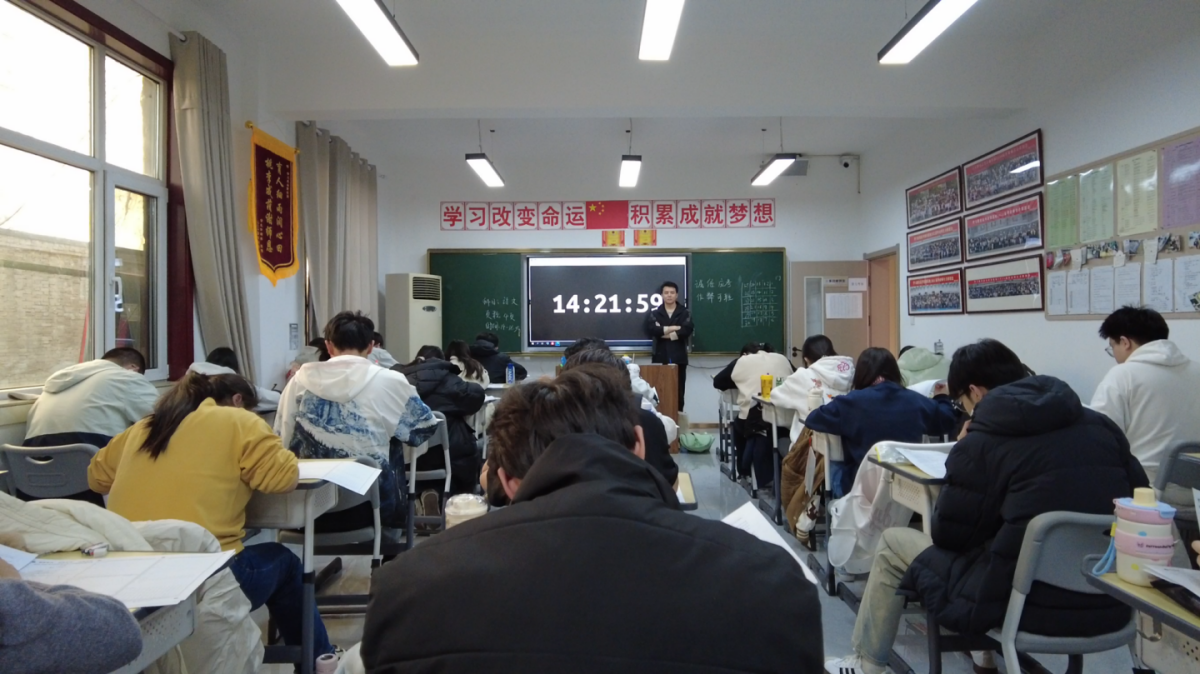 学大教育校区环境