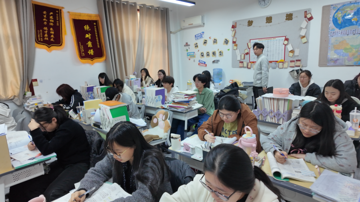 西安学大教育北大街校区