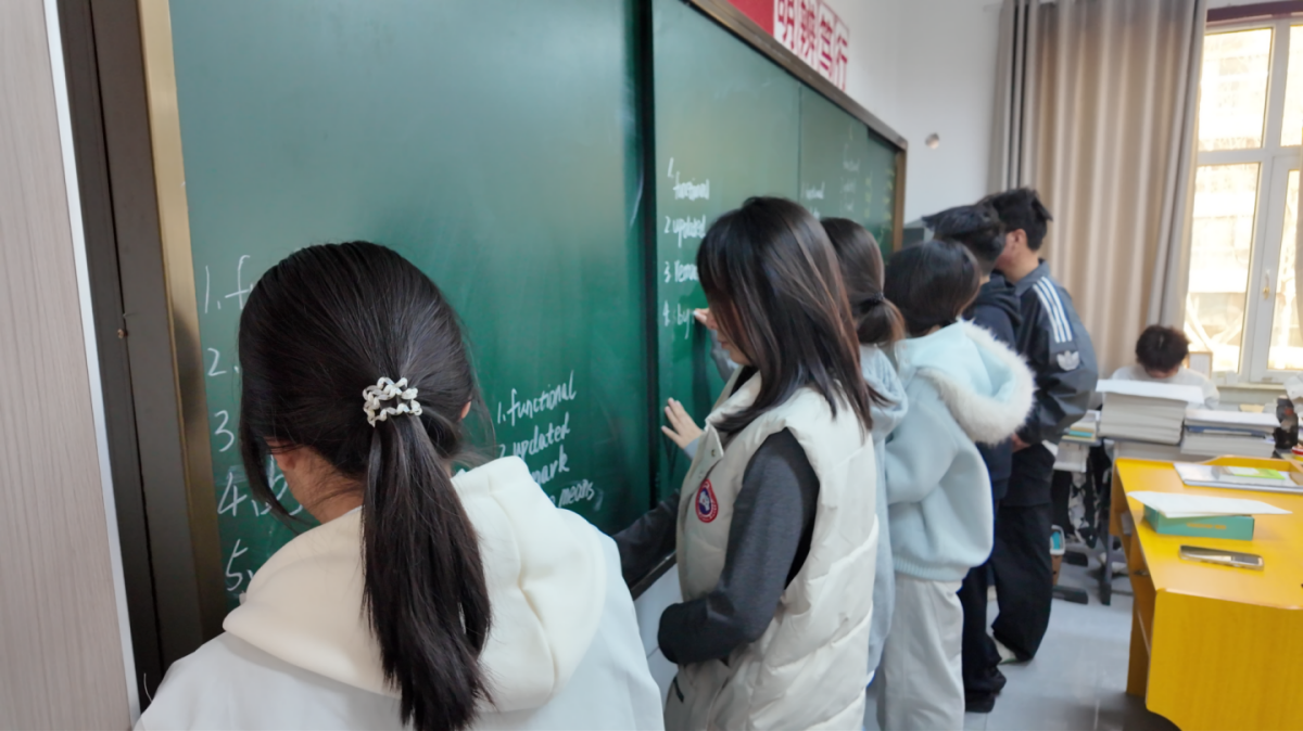 学大教育校区环境