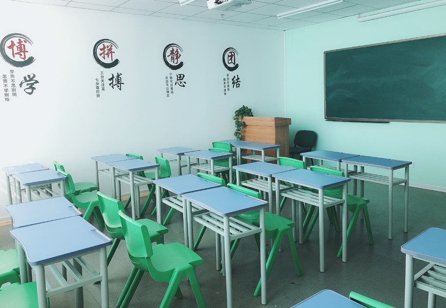学大教育校区环境