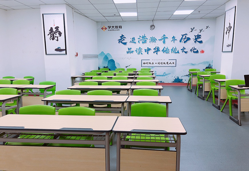 学大教育校区环境
