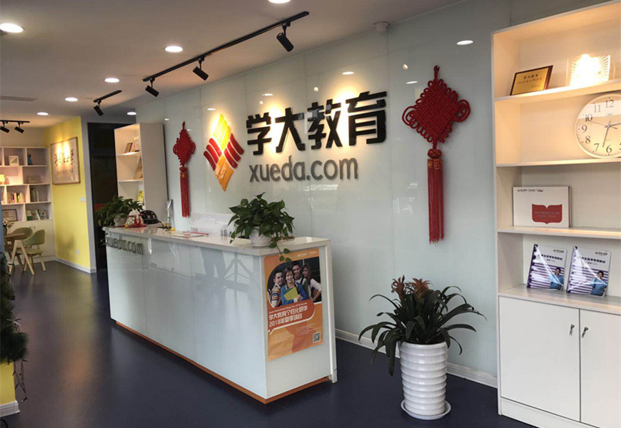 李老师