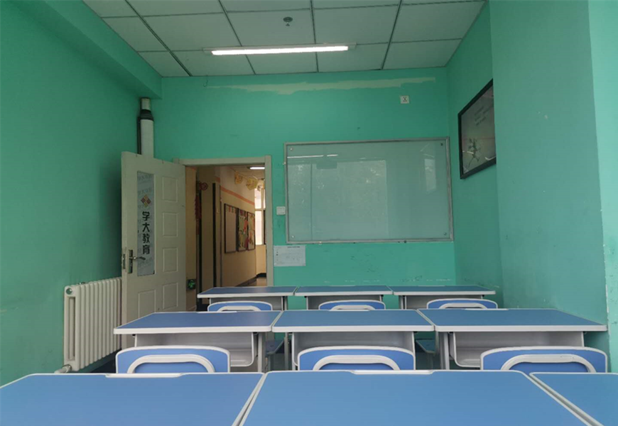 学大教育校区环境