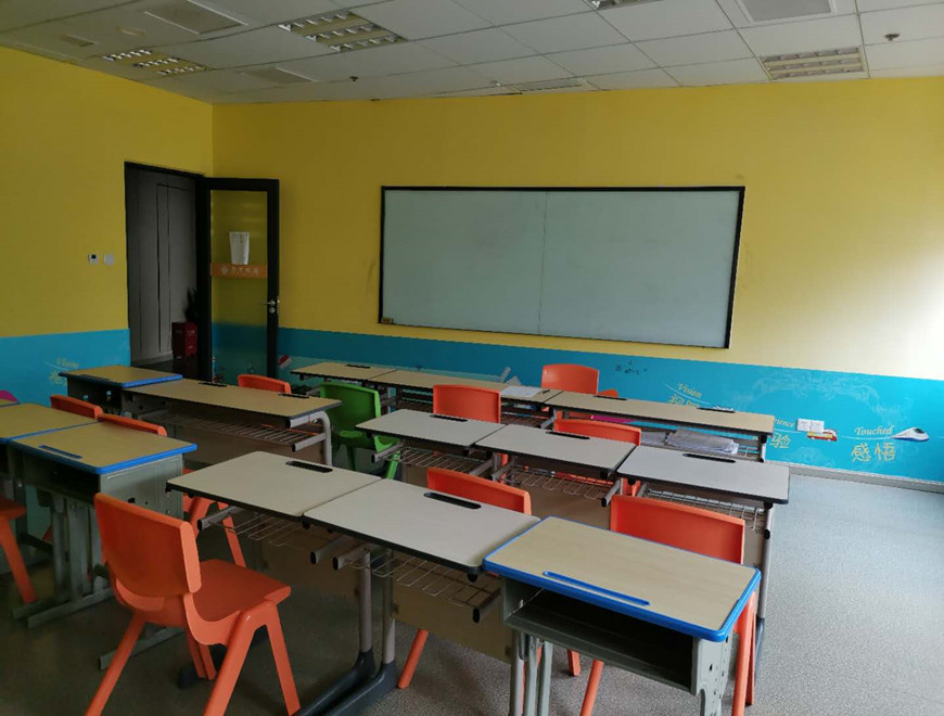 学大教育校区环境