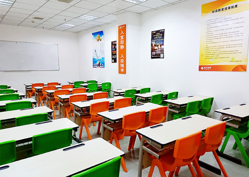 学大教育校区环境