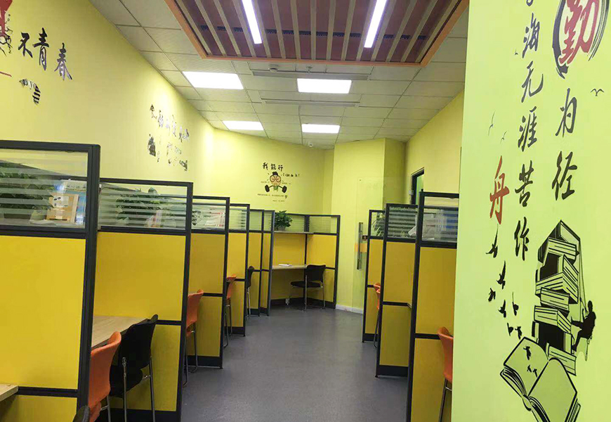 学大教育校区环境