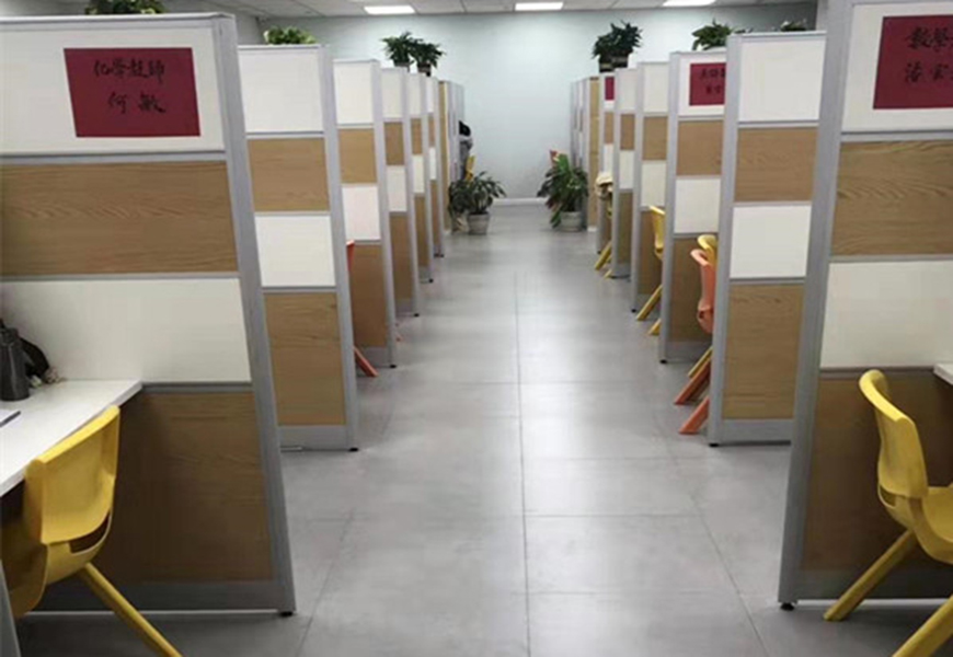 学大教育校区环境