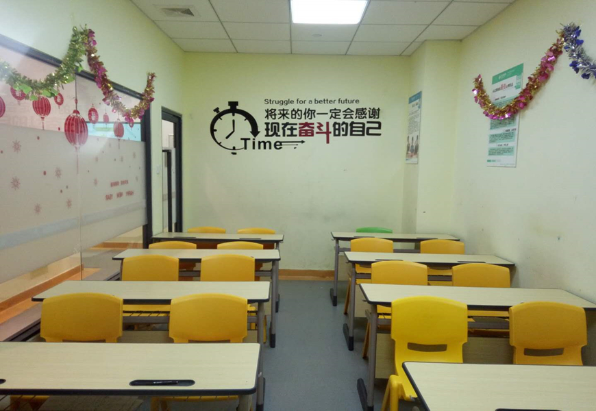学大教育校区环境