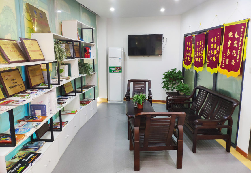 学大教育校区环境