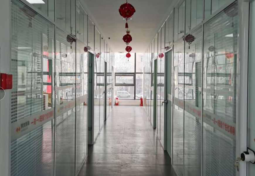 学大教育校区环境