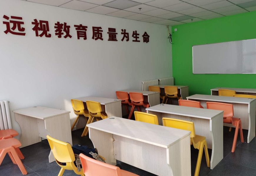 学大教育校区环境