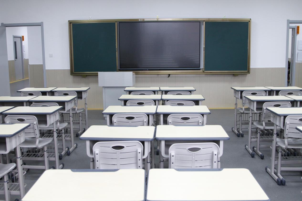 学大教育校区环境