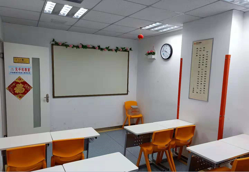 学大教育校区环境