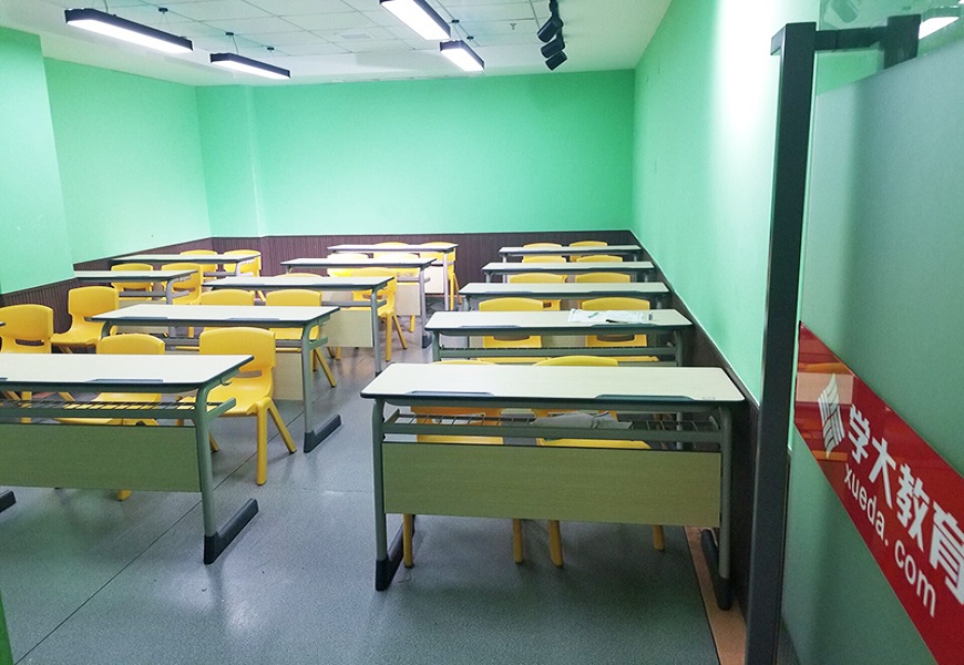 学大教育校区环境