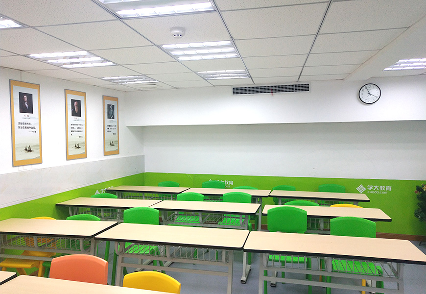 学大校区环境