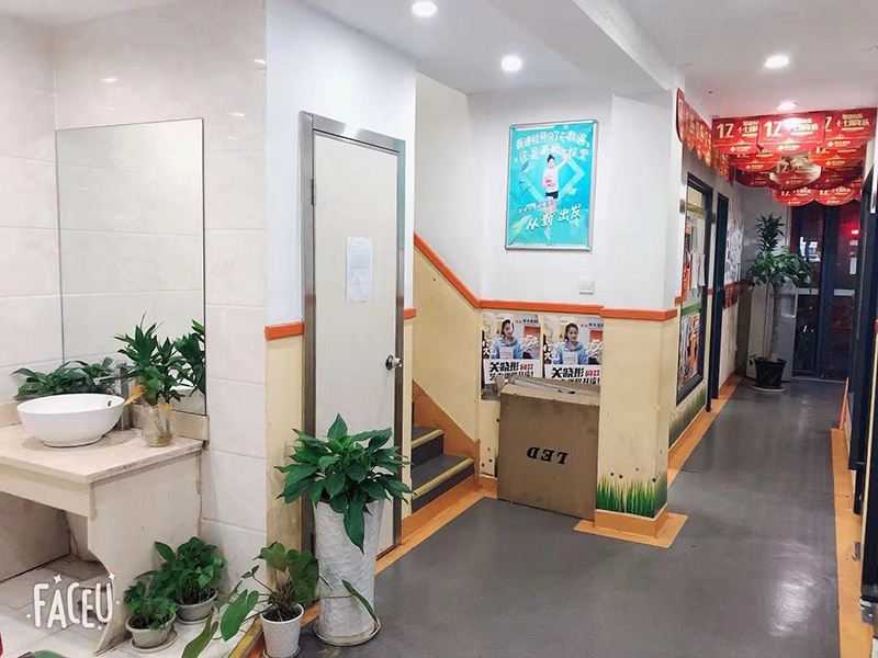 学大教育校区环境
