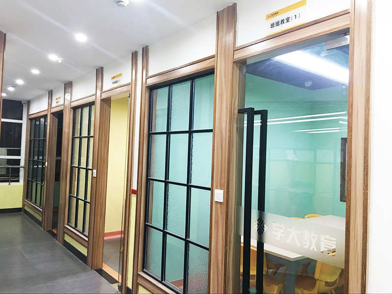 学大教育校区环境