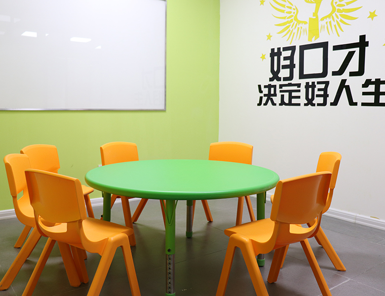 学大教育校区环境