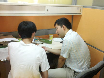 学大教育接待区