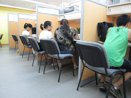 学大教育校区环境