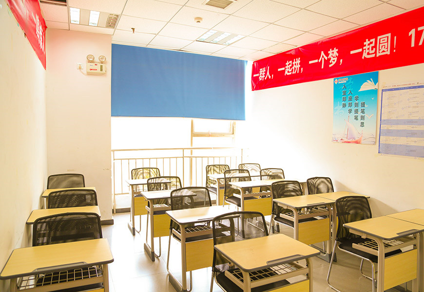 学大教育校区环境