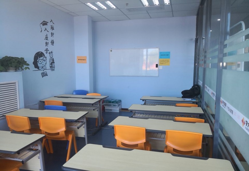 学大教育校区环境