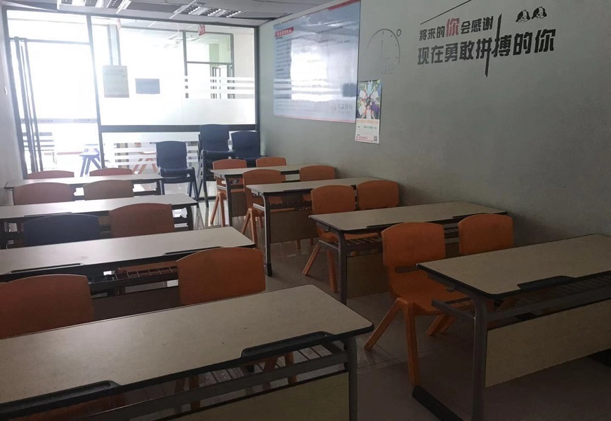 接待区