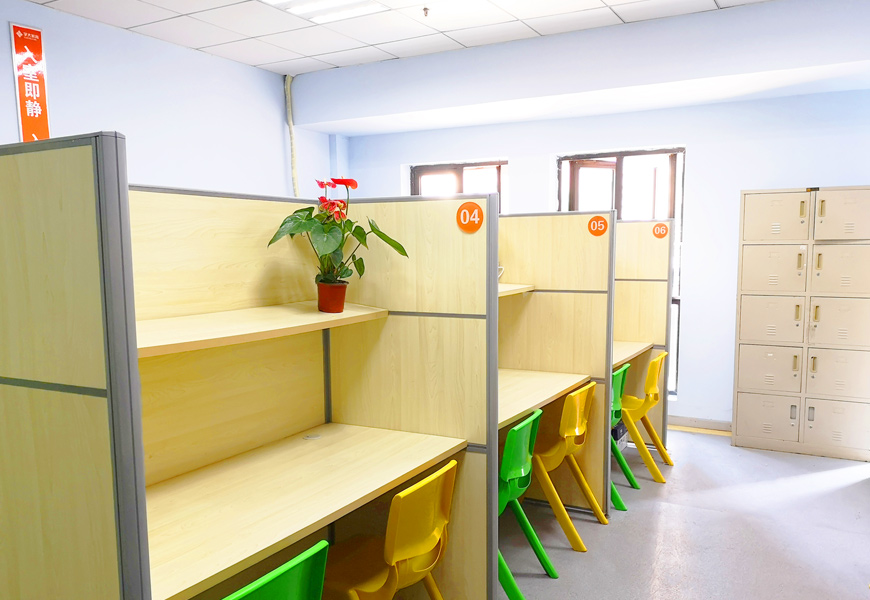 学大教育校区环境