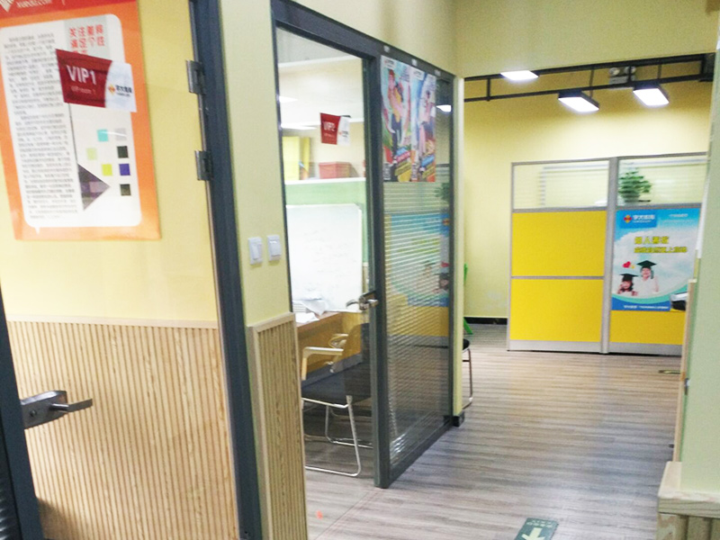 学大教育校区环境