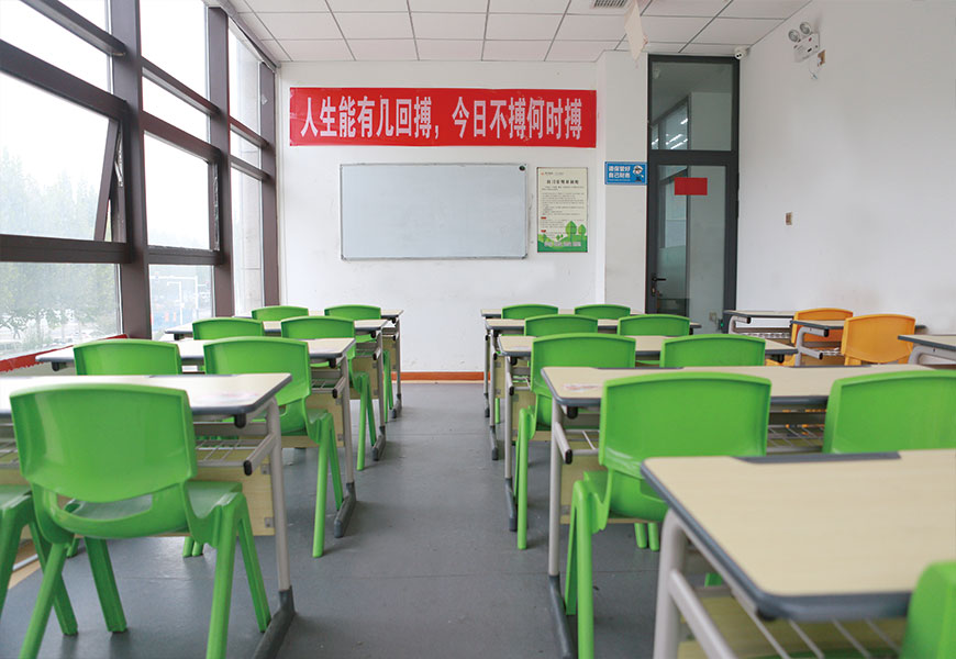 小升初衔接课