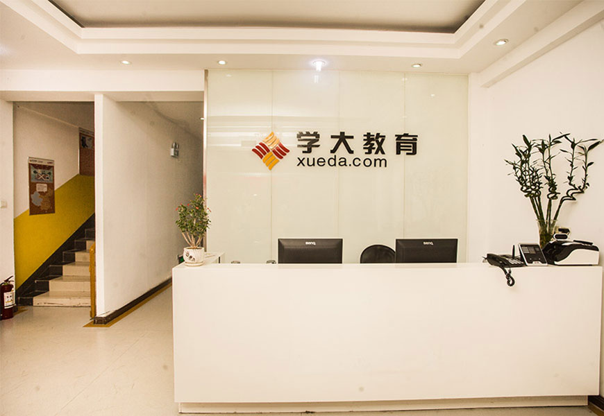 一对一辅导室