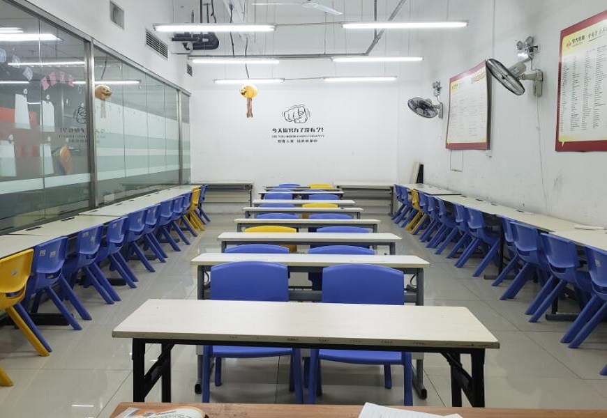 学大教育校区环境