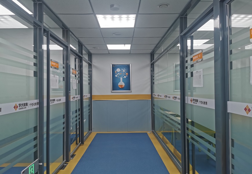 学大教育校区环境