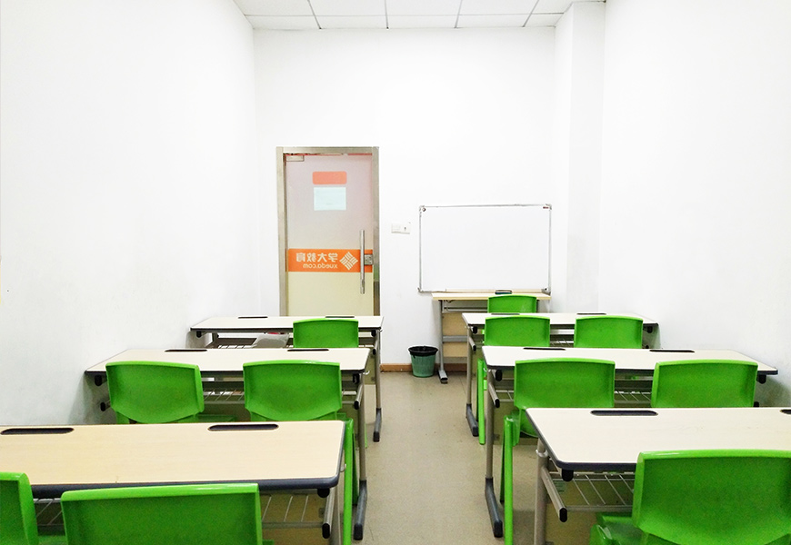 学大教育校区环境