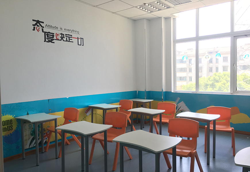 小升初衔接