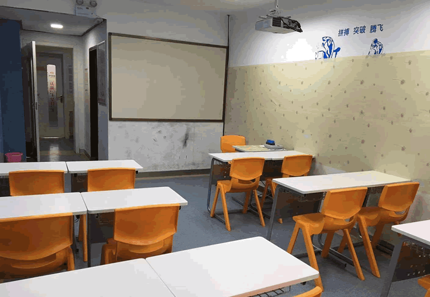 教学区