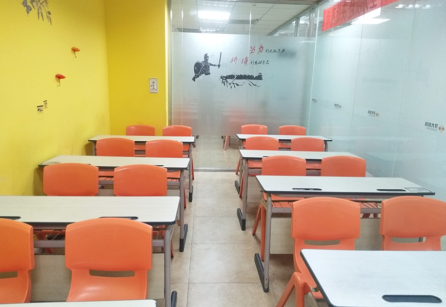 学大教育校区环境