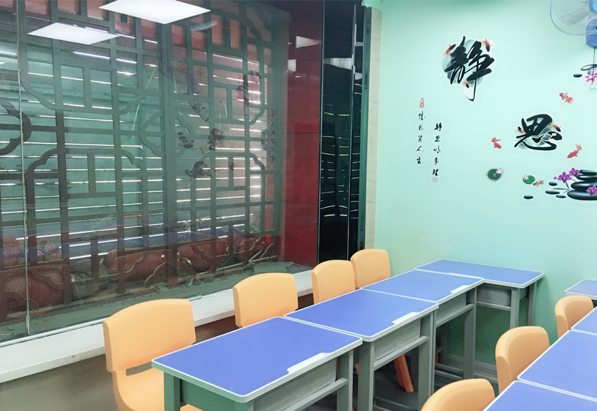 学大教育校区环境