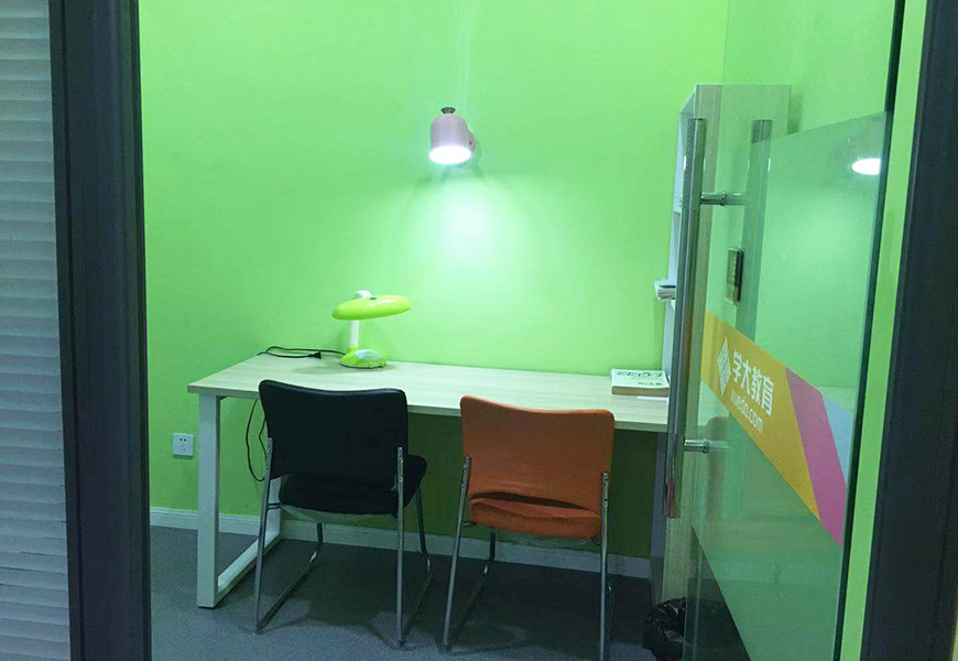 学大教育校区环境