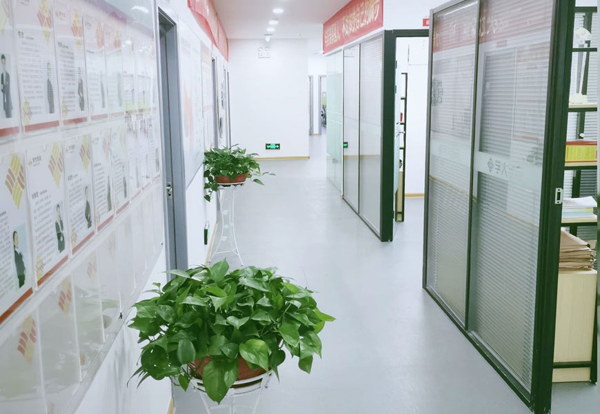 学大教育校区环境