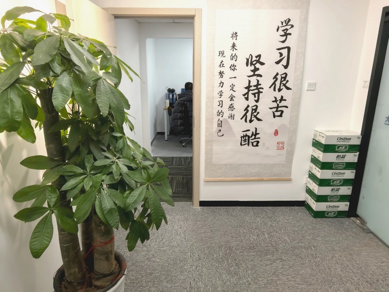 校区环境