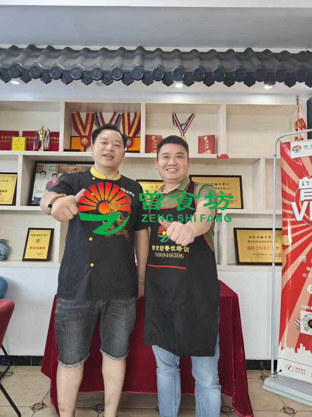 烤鸡培训-配方烤鸡培训-推荐曾食坊一对一指导包会