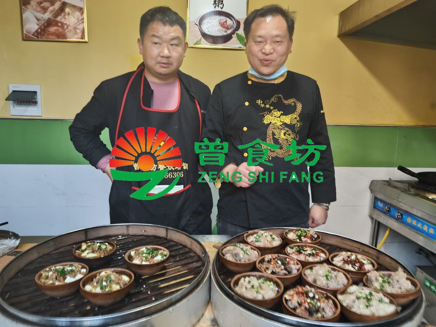 猪油泼粉培训-曾食坊一对一指导包会-配方实操做法