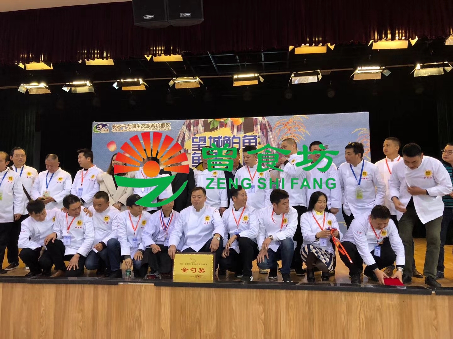 炸物技术培训-曾食坊配方实操配方